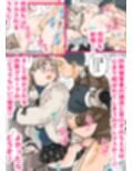 だまされろ！！わたわた詐欺