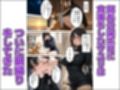 犬に転生した俺が愛妻に大嫌いな上司との寝取られ報告される話
