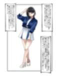 莉緒ちゃんを改造しよう！〜最終改造〜  菜々緒ちゃんを造ろう！3