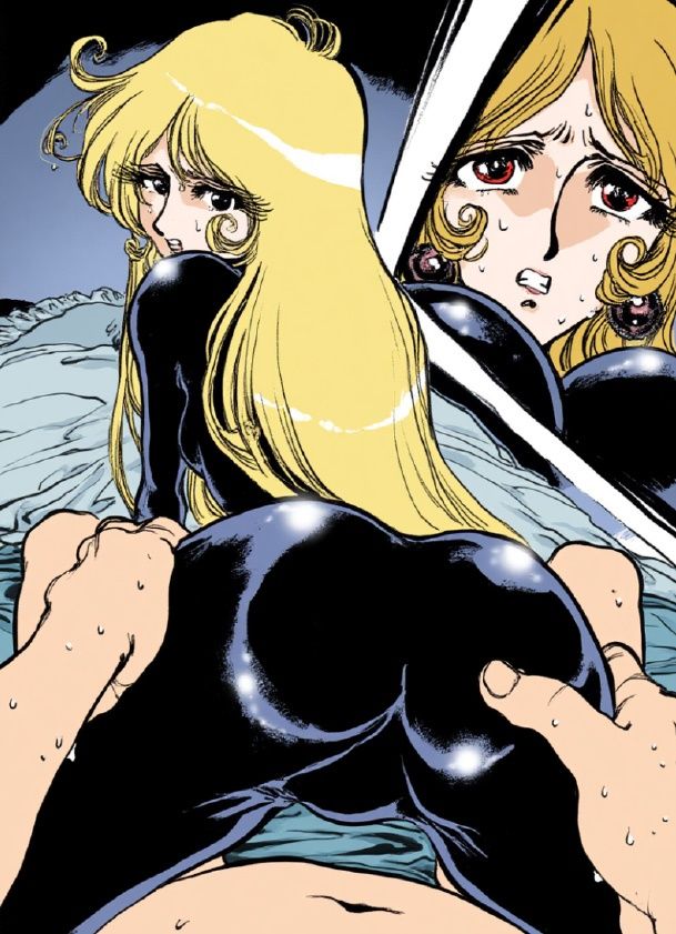 浣虐鉄道 〜恥辱のステージ〜 第2幕 画像7