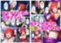 悪堕ち魔法少女がサキュバス化して貞操逆転世界をマンコで蹂躙