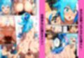 サンプル8