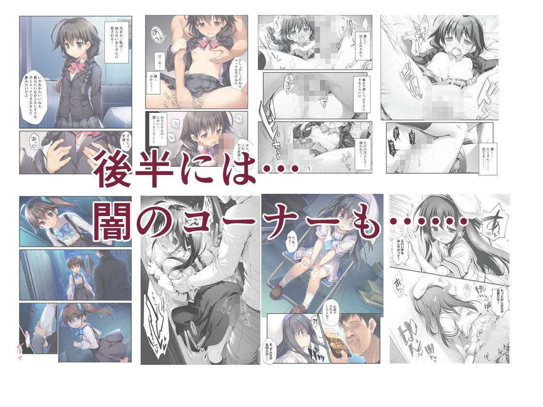 AIE’s Creation Archives vol.2026.01 画像4