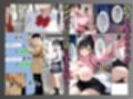 Lカップ巨乳輪 爆乳な幼馴染が  逆◯漢パパ活に溺れて…寝取られるなんて…