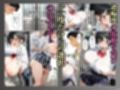 Lカップ巨乳輪 爆乳な幼馴染が  逆◯漢パパ活に溺れて…寝取られるなんて…