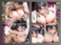 Lカップ巨乳輪 爆乳な幼馴染が  逆◯漢パパ活に溺れて…寝取られるなんて…