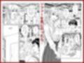 家具はお試ししてからで