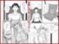 家具はお試ししてからで
