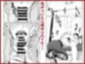 家具はお試ししてからで