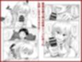 家具はお試ししてからで