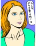 妻を口説けたなら子種を植えてもOKです
