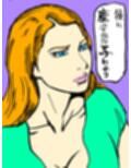 妻を口説けたなら子種を植えてもOKです