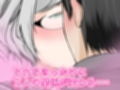 豊満ボディの大家さん