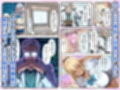 ギャルのパンツは万病に効くらしい