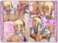 ギャルのパンツは万病に効くらしい