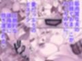 サンプル4