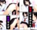清楚系妹のおっぱいが凄すぎて我慢できず中出しした話