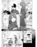 △comic vol.3 綾乃