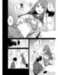 △comic vol.3 綾乃