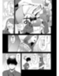 △comic vol.3 綾乃