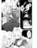 えっ