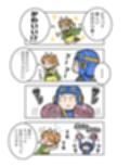 サンプル1