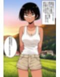 孕ませ村のボーイッシュ娘  日焼けした陸上女子が、無責任中出しされて妊娠するまで。