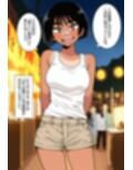 孕ませ村のボーイッシュ娘  日焼けした陸上女子が、無責任中出しされて妊娠するまで。
