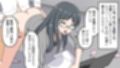 ＜漫画と朗読セット＞女上司は逆流浣腸と強●アナルに泣く