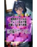 サンプル10