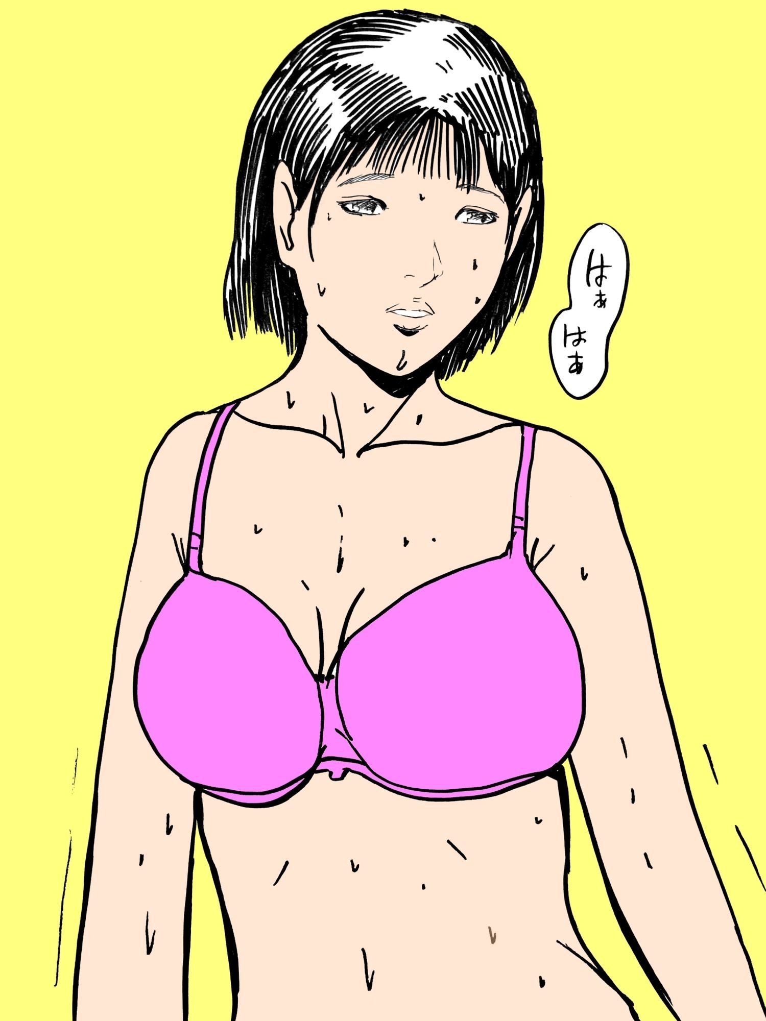 内気人妻他男初体験 画像8