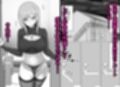 巨乳ギャルの入居者は毎月、肢体で家チンを払ってくれる。