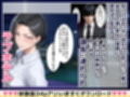 あべこべ調教  ドSなバリキャリ女上司（32）の秘密を暴いたら負けたがりのマゾメスだったので立場逆転しちゃった件