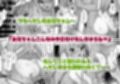 巨乳ちゃんなお兄ちゃん好き好き妹J系がヘタレ兄貴をおま〇こ使って更生させちゃう話。