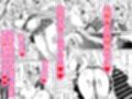 性教育でクラスのあの娘と…2限目  オタクとギャル、二人っきりの秘密のスキルアップセックス