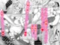 性教育でクラスのあの娘と…2限目  オタクとギャル、二人っきりの秘密のスキルアップセックス