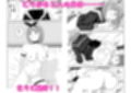 アニオタの僕が激押しヒロイン似の美人と・・・