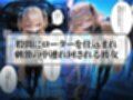 ドMラバースーツ女子の飼い方2｜遠隔バイブ散歩＆屋外排泄編