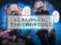 ドMラバースーツ女子の飼い方2｜遠隔バイブ散歩＆屋外排泄編
