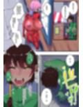 四圣？？第4？【中国翻？】