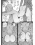 ケッコン艦スケベ録7
