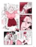 ついててかわいいふたなり彼女