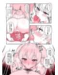 ついててかわいいふたなり彼女