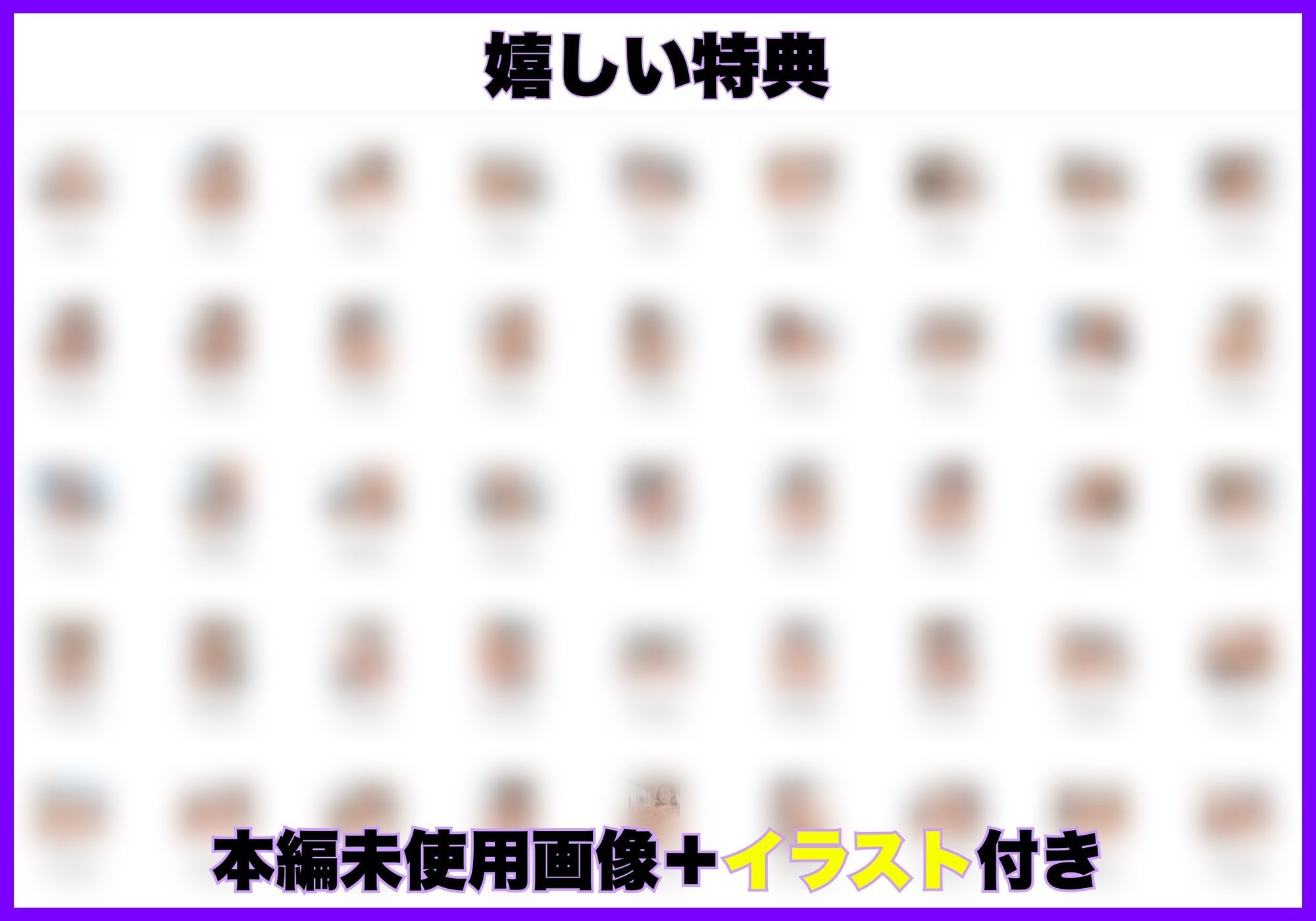 搾乳課に左遷されたセックスレス妻がきもおじ上司専用乳牛オナホに堕ちるまで 画像7