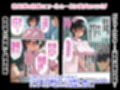 勃起薬の治験モニターのバイト先で美人看護師（25）に童貞喪失してもらい7日間も膣内射精放題で性奴●にした話（短編2作品）