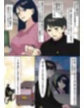 本当にあったちょっとえっちな体験談実話えちえち 短編集Vol.3