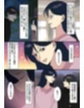 本当にあったちょっとえっちな体験談実話えちえち 短編集Vol.3