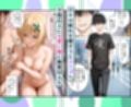 ゴム無しで本番ができちゃうソープランド  暁切歌