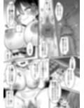 キミだけの特別な愛情表現 -天才女子と秘密を共有するアトリエ-