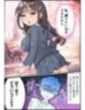 本当にあったちょっとえっちな体験談実話えちえち 短編集Vol.4